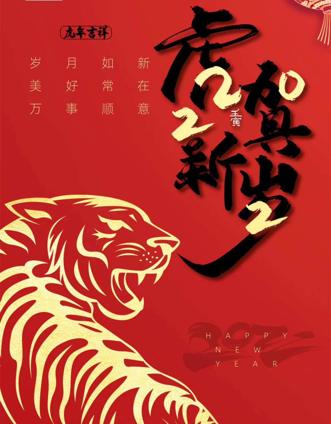 ΢�ňDƬ_20220307090135_����1